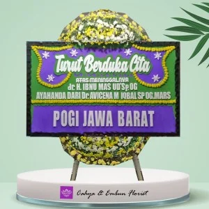 Bunga Papan Duka Cita #060445