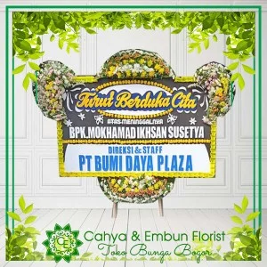 Bunga Papan Duka Cita 029