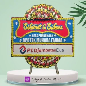 SUKSES 007