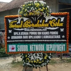 CDE - BP 108 - Toko Bunga Bogor